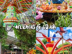 -长鹿旅游休博园