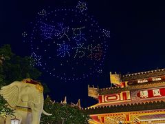 -南宁方特东盟神画