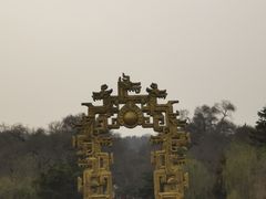 -北山公园