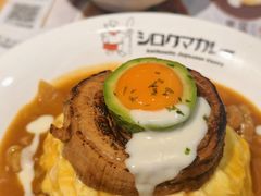 -白熊咖哩(新世界店)