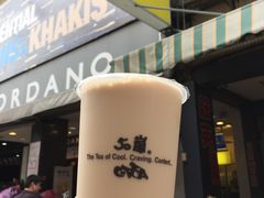 -50嵐鲜茶专卖连锁店(金城镇店)