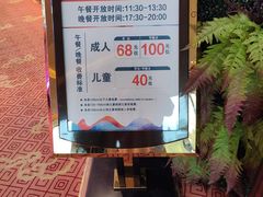 -七彩云南古滇温泉山庄