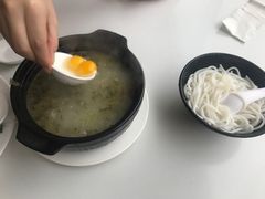 -九久大过桥米线(太古里店)