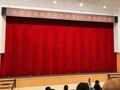 -周末相声俱乐部