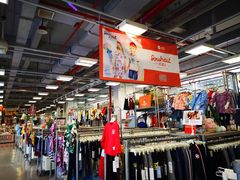 -上品折扣(回龙观店)