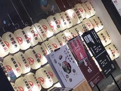 -八角锄烧·肉火锅(天河城店)