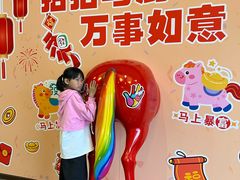 -海德温泉生活馆(朝阳大悦城店)