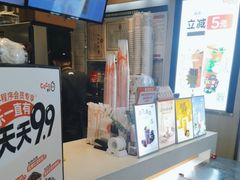 -CoCo都可(天河又一城店)