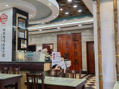 -服务大楼冷面(延大店)