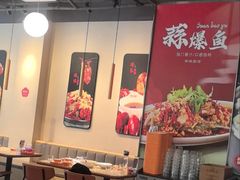 -杨氏青龙虾·羊蝎子(珠江路店)