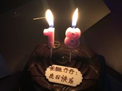 -黑池口感烘焙·生日蛋糕(坂田店)