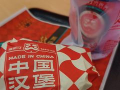 -塔斯汀中国汉堡(夏良地铁口店)