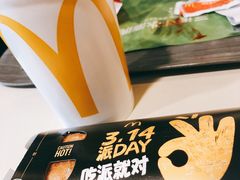 -麦当劳(山大路店)