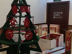 -红宝石·鲜奶小方·海派西点房(浦三店)