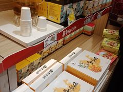 -嘉华饼屋JOY BAKERY(南屏街店)