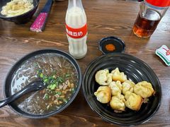 -赵宝美煎包店