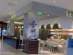 -松雷商业(南岗店)