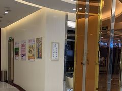 -泰康拜博口腔(凯迪大厦店)