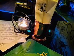 -柒Lounge(三里屯店)