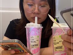 -奈雪的茶(KK MALL店)