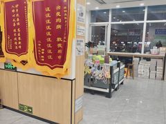 -瑞派雷欧宠物医院·24h夜诊·心脏骨科牙科·全科重症转诊中心(无影山店)