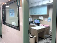 -半岛宠物医院24小时·内窥镜·牙科·碎石中心(府城大道店)