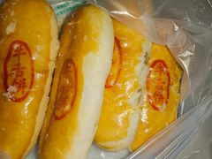 -紫光园清真北京小吃(广渠门内店)