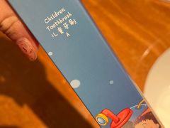 -上海浦东嘉里大酒店
