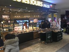 门面-多乐之日(和平伊势丹店)
