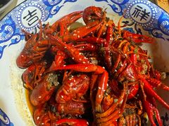 -丹虾·文和友小龙虾品牌·湘菜(北京路店)