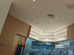 -潮正和潮汕牛肉火锅·老字号(番禺万达店)
