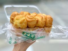 -泸溪河桃酥(秦淮夫子庙一店)