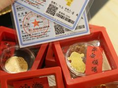 -大阪烧肉BAKA一代(十亩地店)