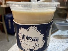 -雲物·云南小馆(好悦天地店)