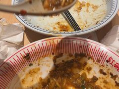 -遇见小面(东方宝泰店)