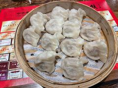 -新兴园饺子馆(河南街店)