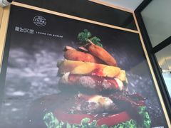 -龙治汉堡(中华城店)