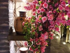 -花千醉(新街口店)