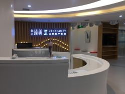 -众山臻美医疗美容医院