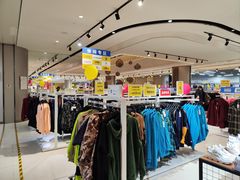 -BIGOFFS 超级折扣(仁恒伊势丹店)