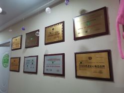 点击看大图 -Dr.林醫生产后修复·超级店(南京江宁同曦店)