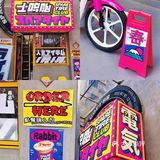 粉粉嫩嫩谁能不爱‼️日系漫画风宝藏咖啡馆