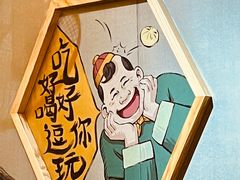 -陈傻子餐厅(世纪都会店)