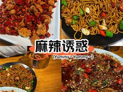 -望京一号·重庆江湖菜(工体店)