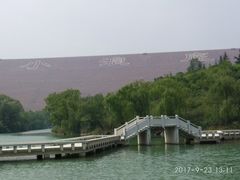-黄河小浪底水利枢纽风景区