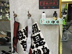 -迈劲健身专业私教(朝青汇店)