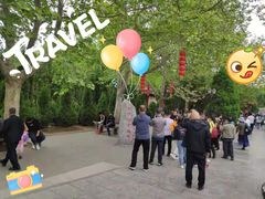 -大槐树寻根祭祖园