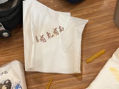 -有礼有面(知春路店)