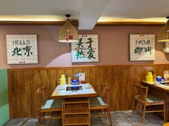 -螺大喜螺蛳粉火锅(雍和宫店)