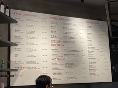 -Wagas沃歌斯(合生汇店)